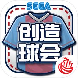 万博体育在线客服