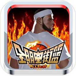 三亿体育app下载