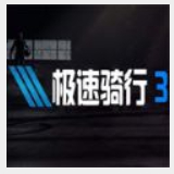 下载app澳门新银河