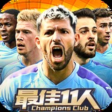 k1体育app下载最新版