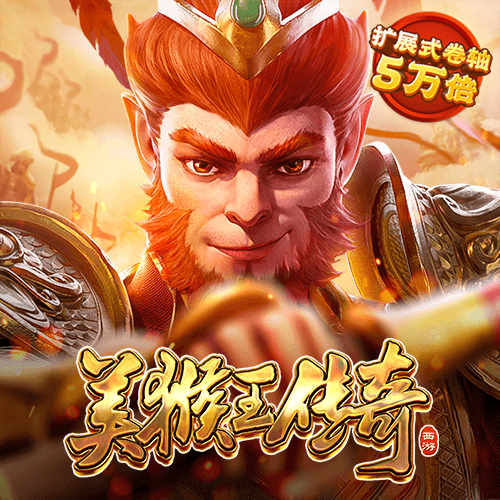 jdb电子哪个游戏容易爆大奖