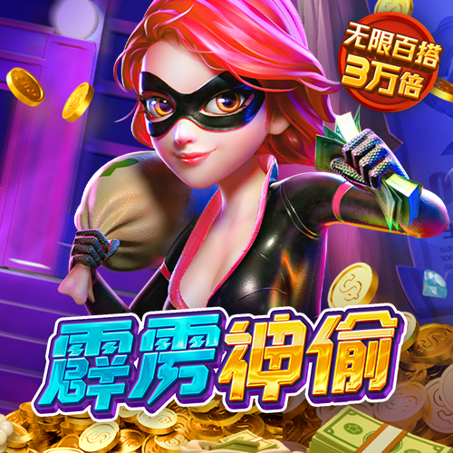 金年会平台入口下载