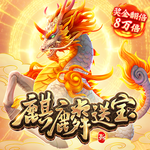豪赢体育官网登录网址
