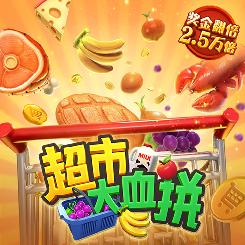 升博体育官方