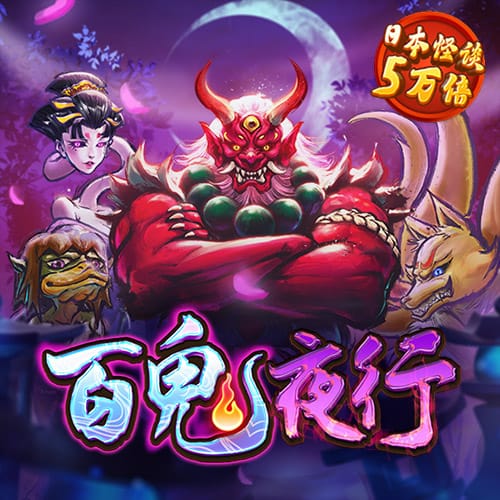 一分快3彩票官方平台