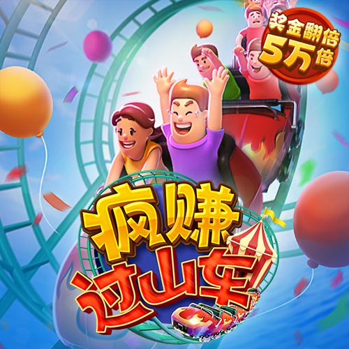 贝博体育