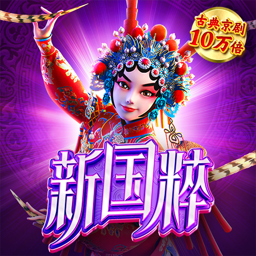 vip彩票注册入口