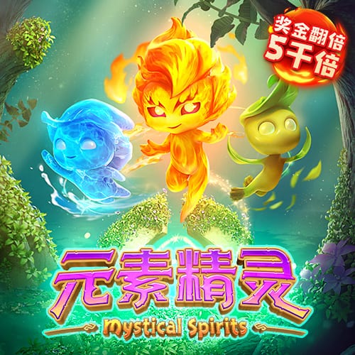 一码一肖100准打开码结果