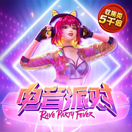 开心彩票平台