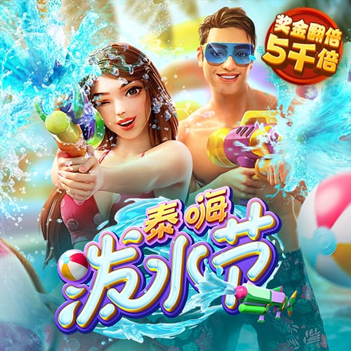 幸福宝官方网站app入口怎么用