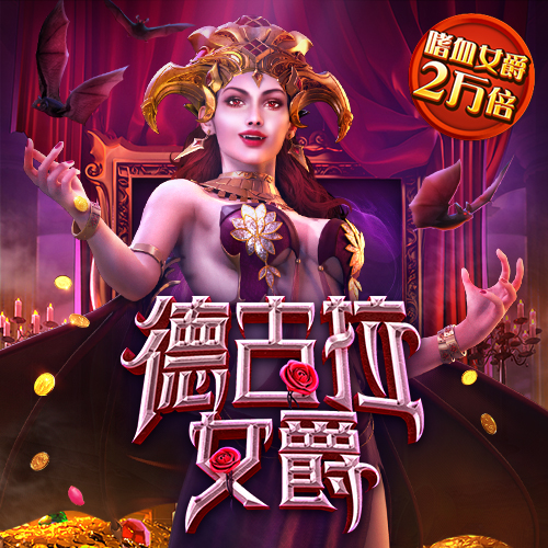 2024年新澳门内部资料精准大全
