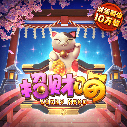 9博体育(中国)·官方App Store