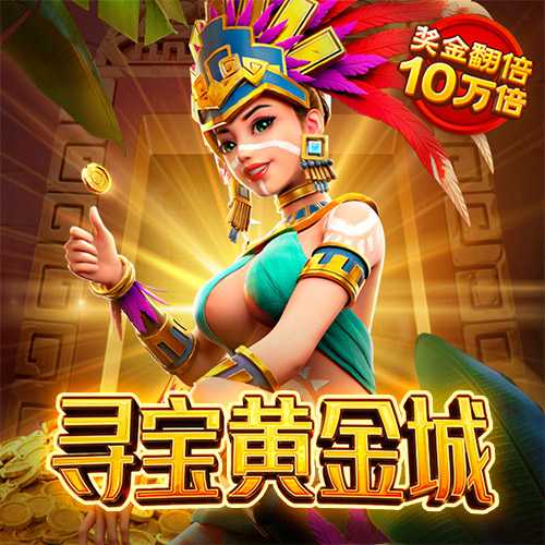 YY易游体育app下载