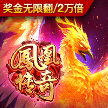 非凡体育官网入口网页