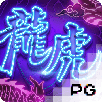 爱游戏ayx中国官网