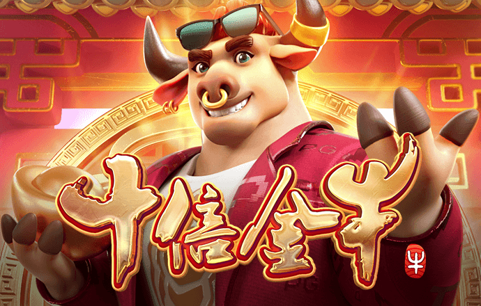 鼎盛app官方网站
