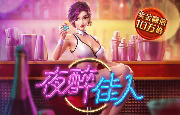 爱游戏APP官方入口