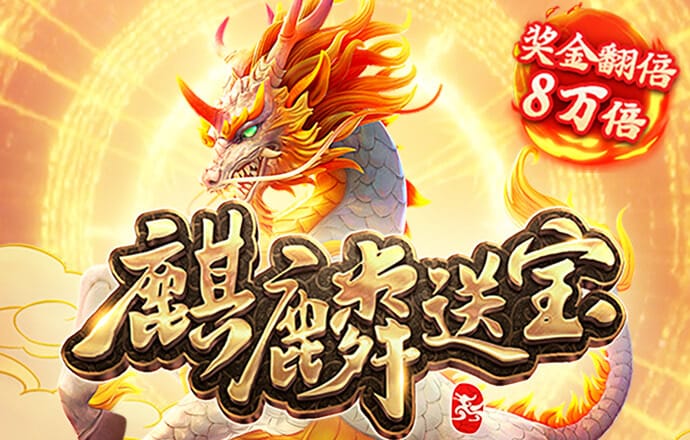 c7c7棋牌