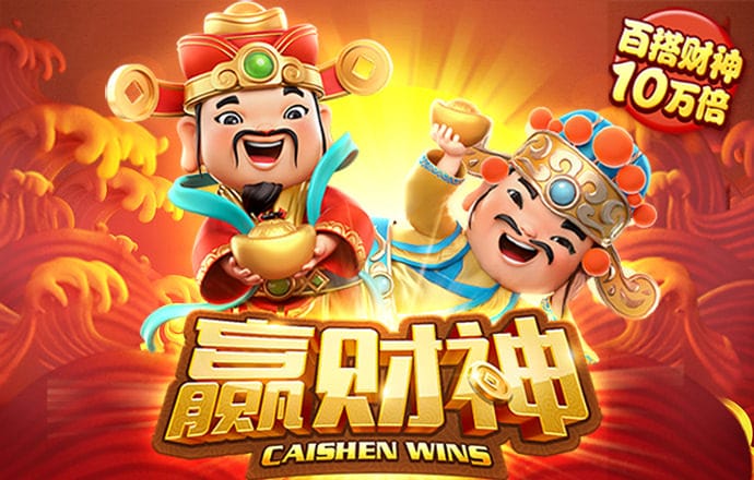 打开澳门网站 开云手机版