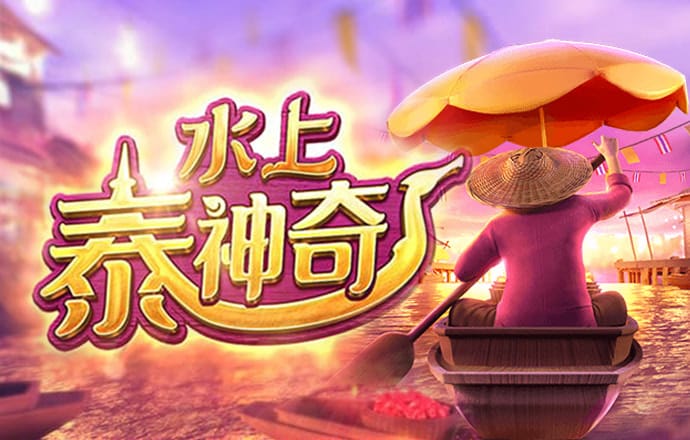 煤矿极限摩托