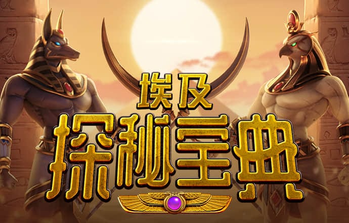 华体app下载