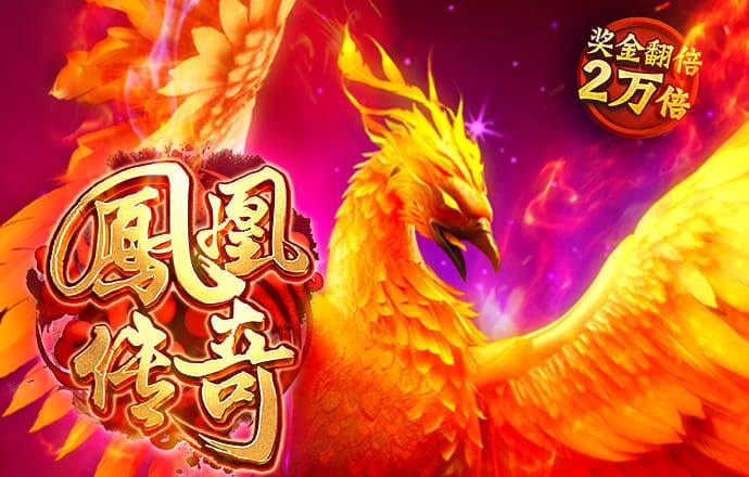 pp电子试玩 网页版