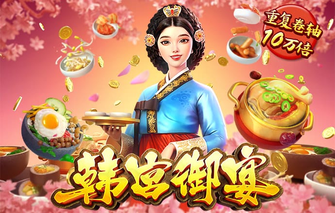 kaiyun体育官方网页