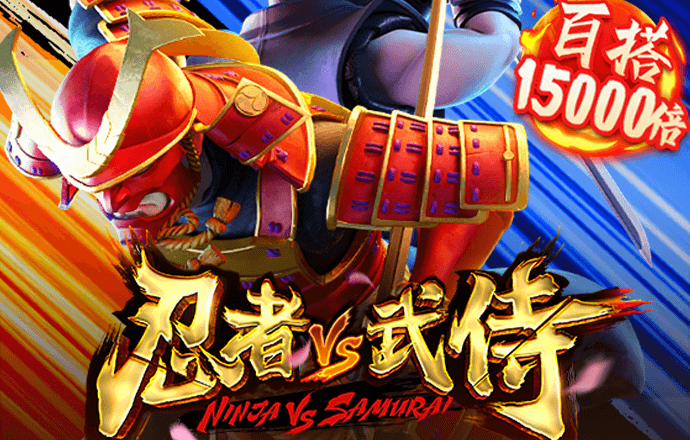 HTH官方网页版