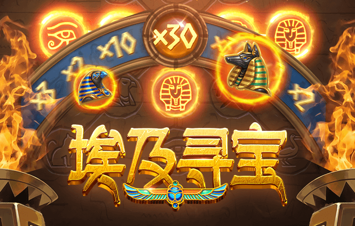 8博体育app官网下载