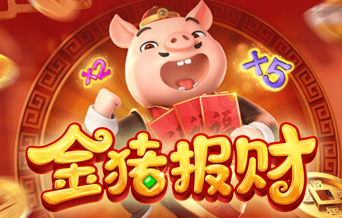 博业体育app
