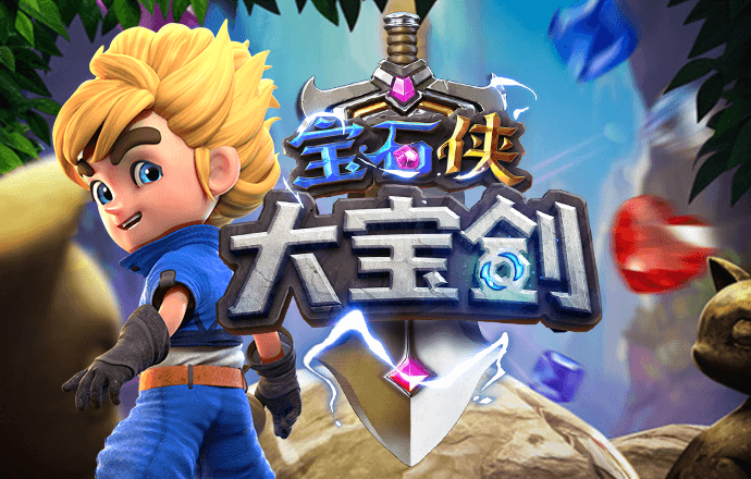 js93金沙官网app