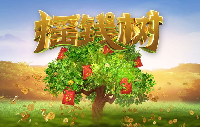 竞技联盟德州sohoo官网版手机版