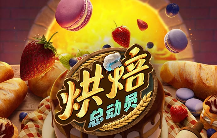 平特网官方网站免费下载安装