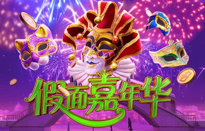 威斯尼斯wns2299cn官网版
