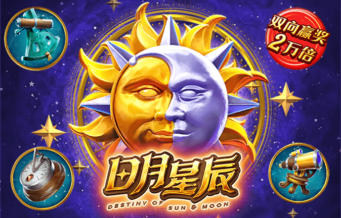 9339体育在线登陆