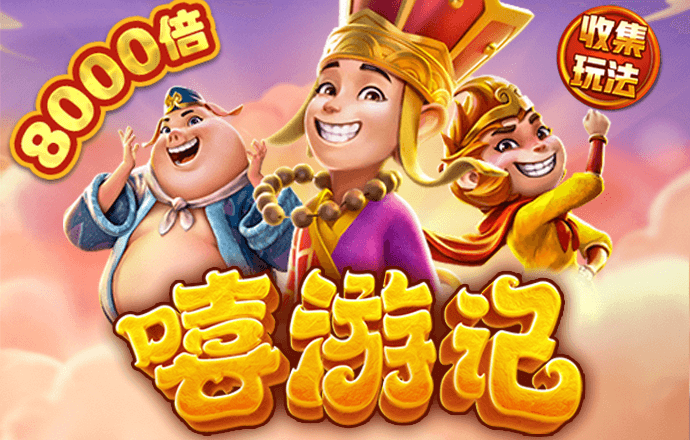南宫体育官网入口