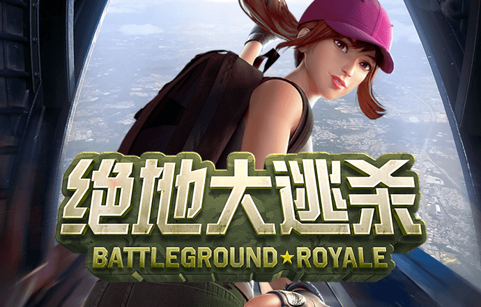 港澳宝典1
