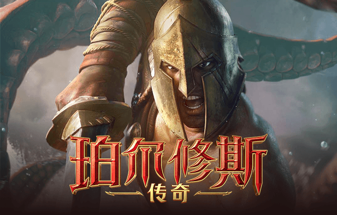 豪赢体育入口官网