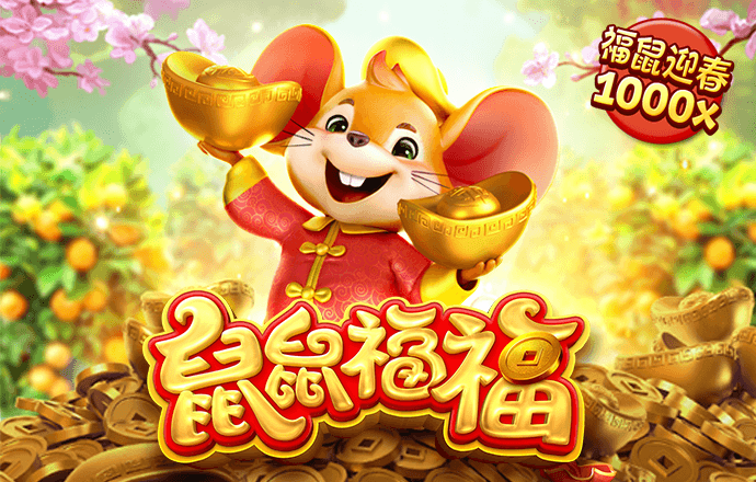 爱游戏app网页