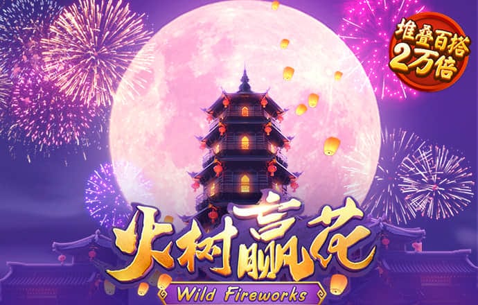 haha体育平台下载
