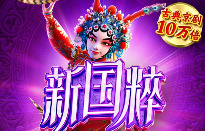 ror体育官网登录入口