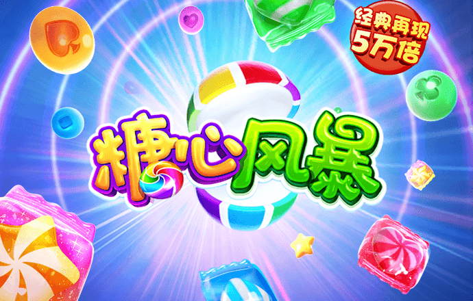 亚盈体育平台app下载