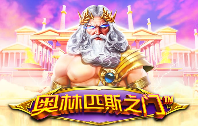 今年会官网APP下载