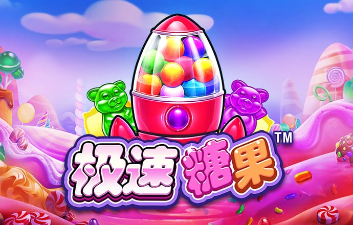 678体育app安卓版下载