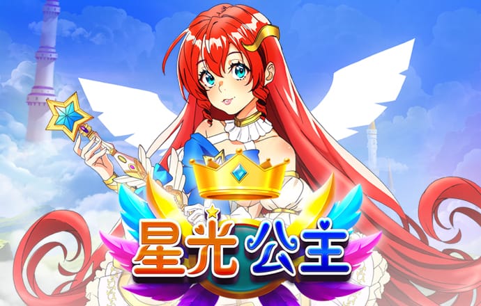 hga010下载安卓版
