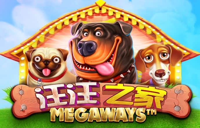 ag真人