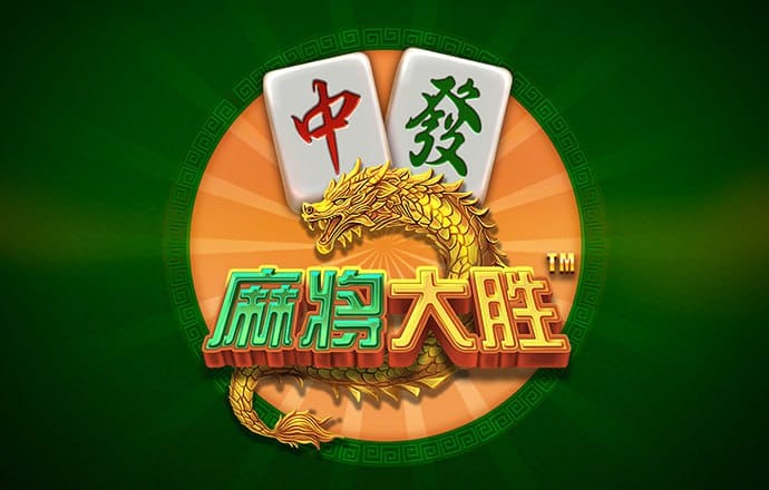 中欧体育app最新下载
