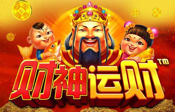 ng体育南宫app下载