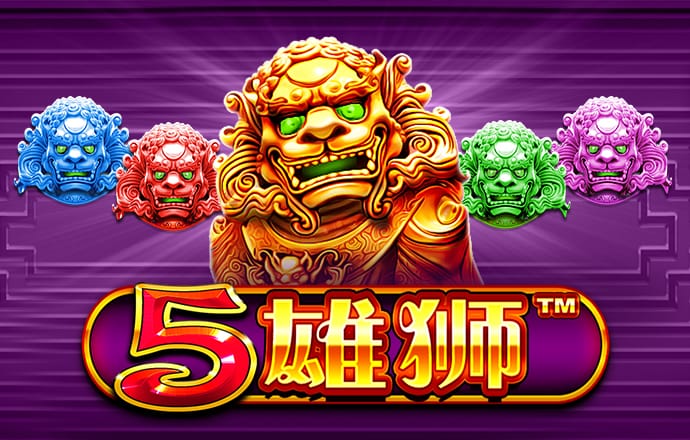 爱游戏全站