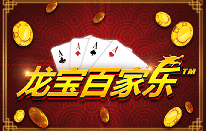 6分彩票首页登录